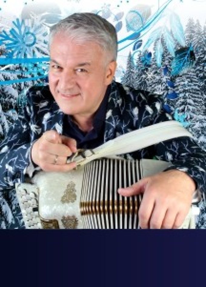 Валерий Сёмин, Реутов