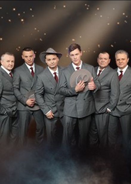 Лесоповал, Реутов