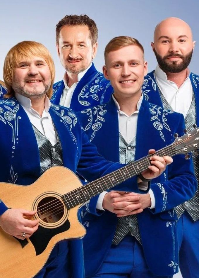 БГА «Песняры», Лобня