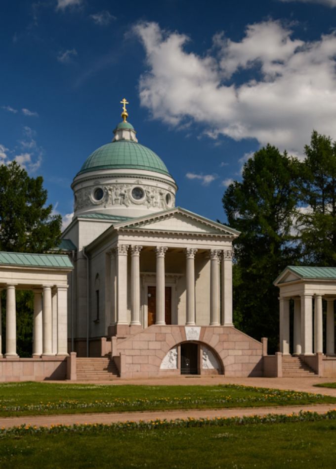 Концерт «Архангельское»