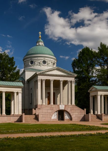 Концерт «Архангельское»