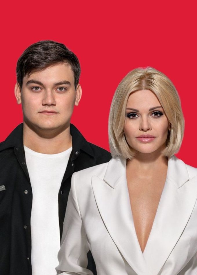 Ирина Круг, Орехово-Зуево