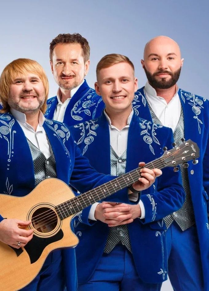 БГА «Песняры», Реутов