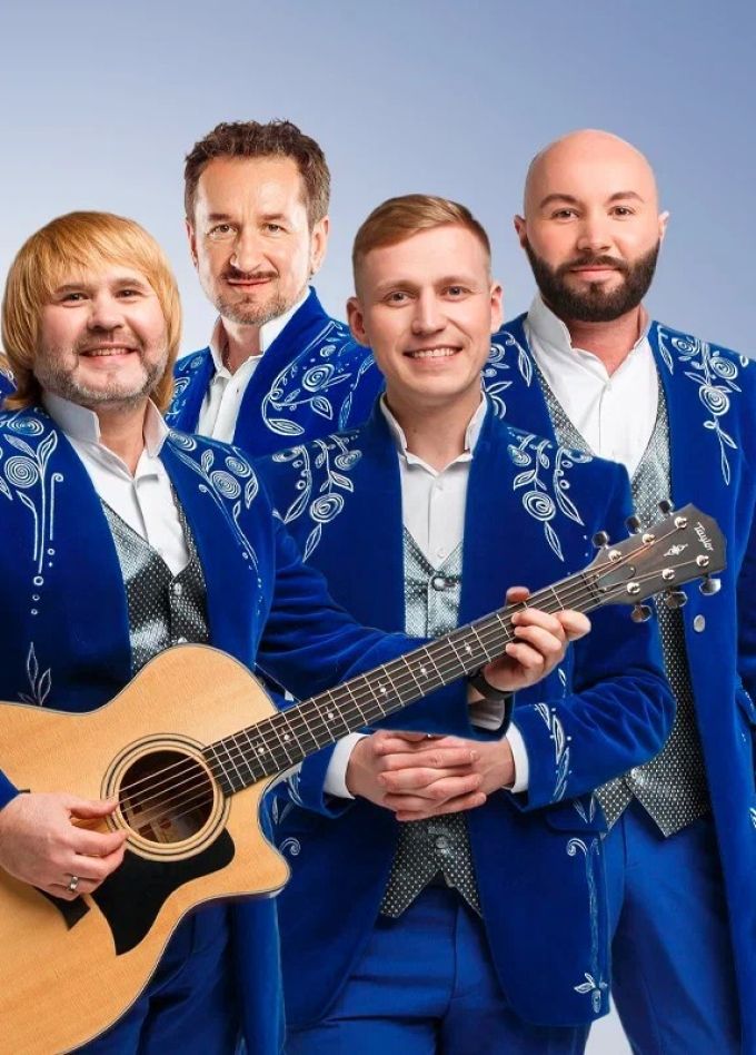 БГА «Песняры», Серпухов