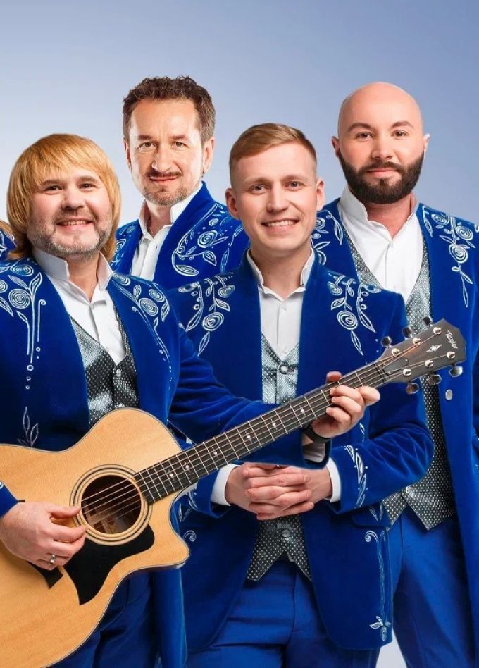 БГА «Песняры», Чехов