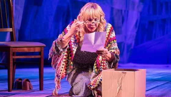 Спектакль «Другая жизнь», Серпухов