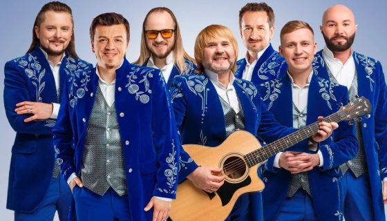 БГА «Песняры», Орехово-Зуево