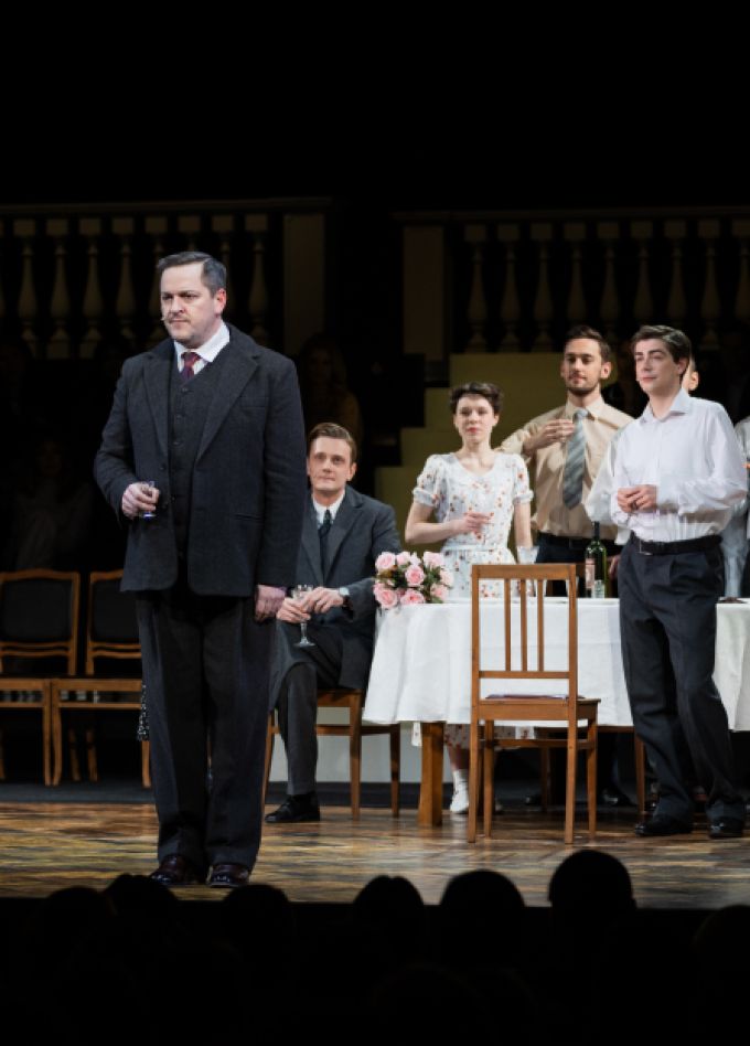 Слава. Молодость