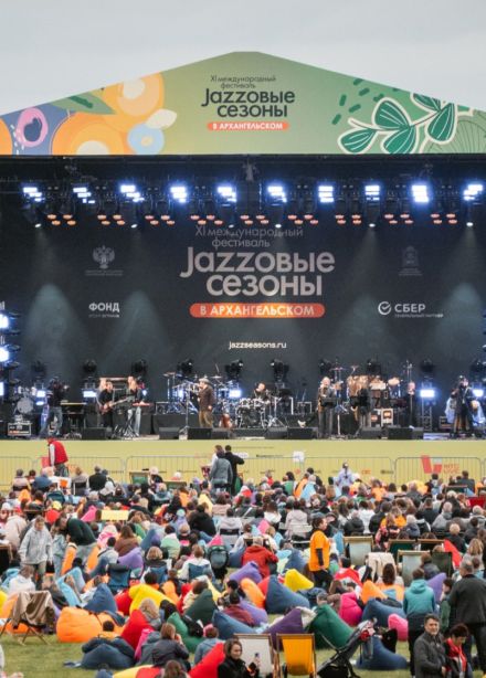 XII Международный фестиваль «Джазовые сезоны» в заповеднике «Архангельское»