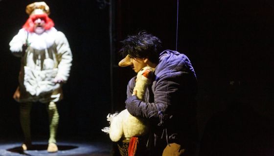 Спектакль «Карлик Нос», Химки