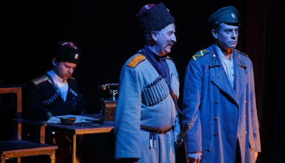 Спектакль «Бег», Химки