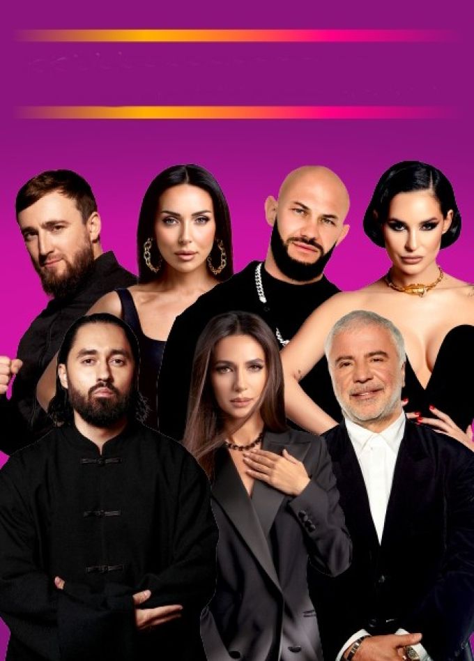 Концерт «Звёзды Востока»