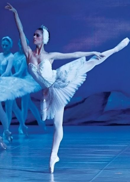 Балет «Лебединое озеро», Ногинск