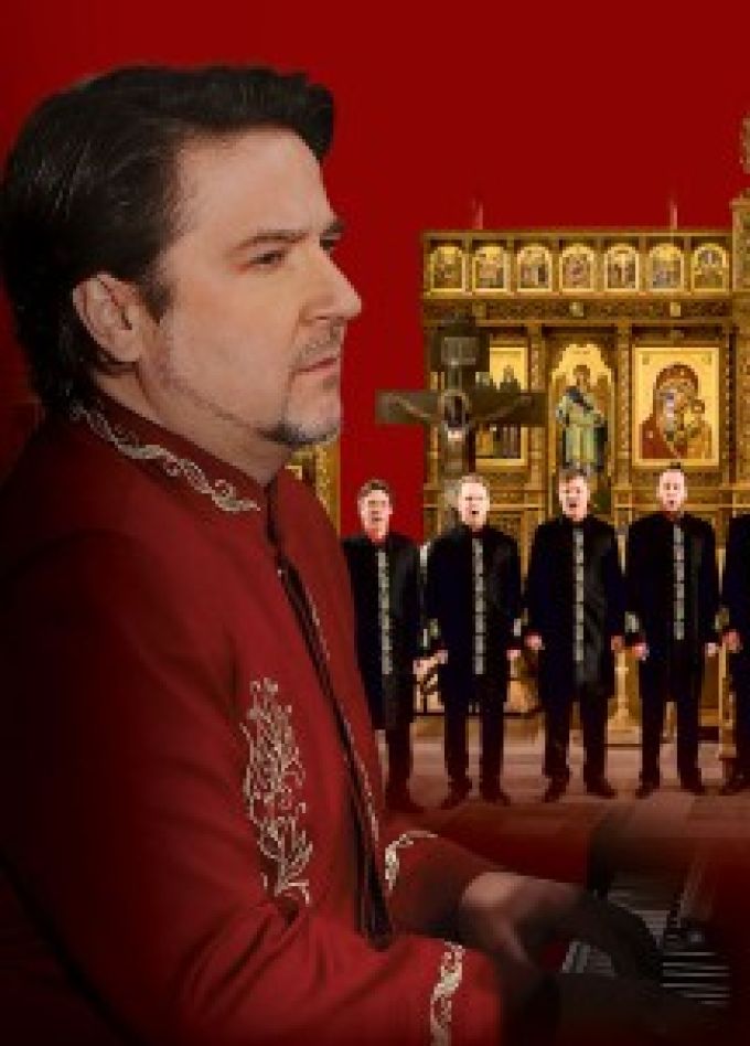 Хор Валаамского монастыря, Чехов