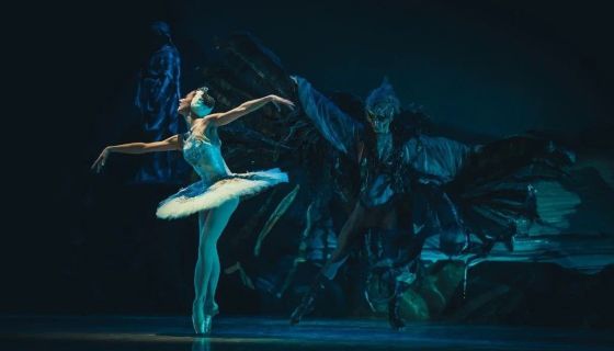 Балет «Лебединое озеро», Красногорск