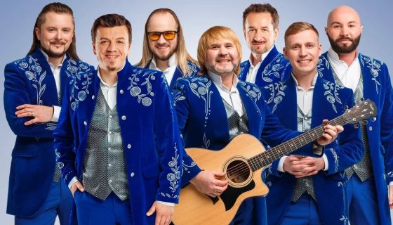 БГА «Песняры», Вороновское