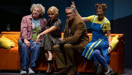 Спектакль «У каждого свои недостатки», Протвино