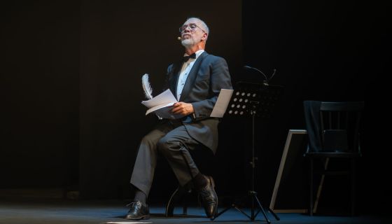 Спектакль «Женщины», Серпухов