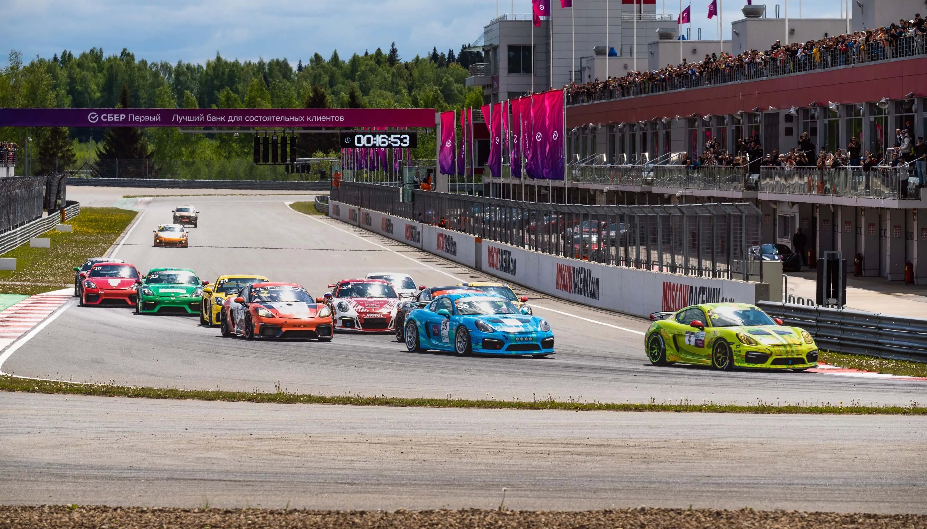 20.04.2024 Гонки СБЕР Первый GT Cup, Гран-При Москвы, Шелудьково Moscow  Raceway МО