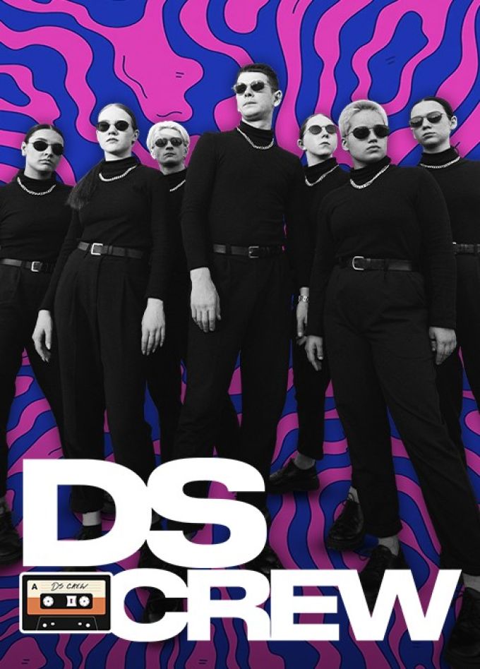 DS Crew, Пушкино