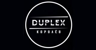 Ночной клуб «Duplex», Королёв