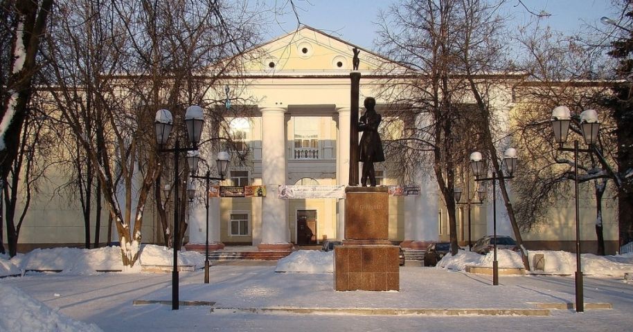 Центральный Дворец культуры, Щелково